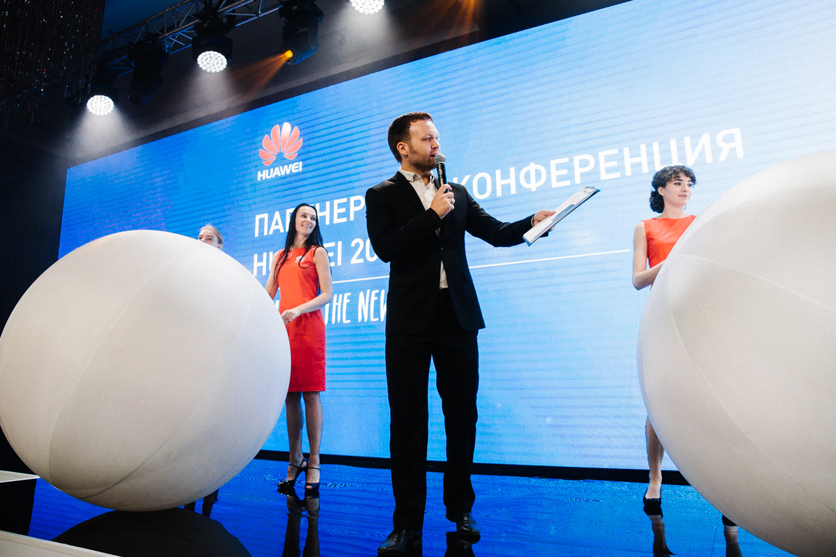 Олег Березовский на конференции